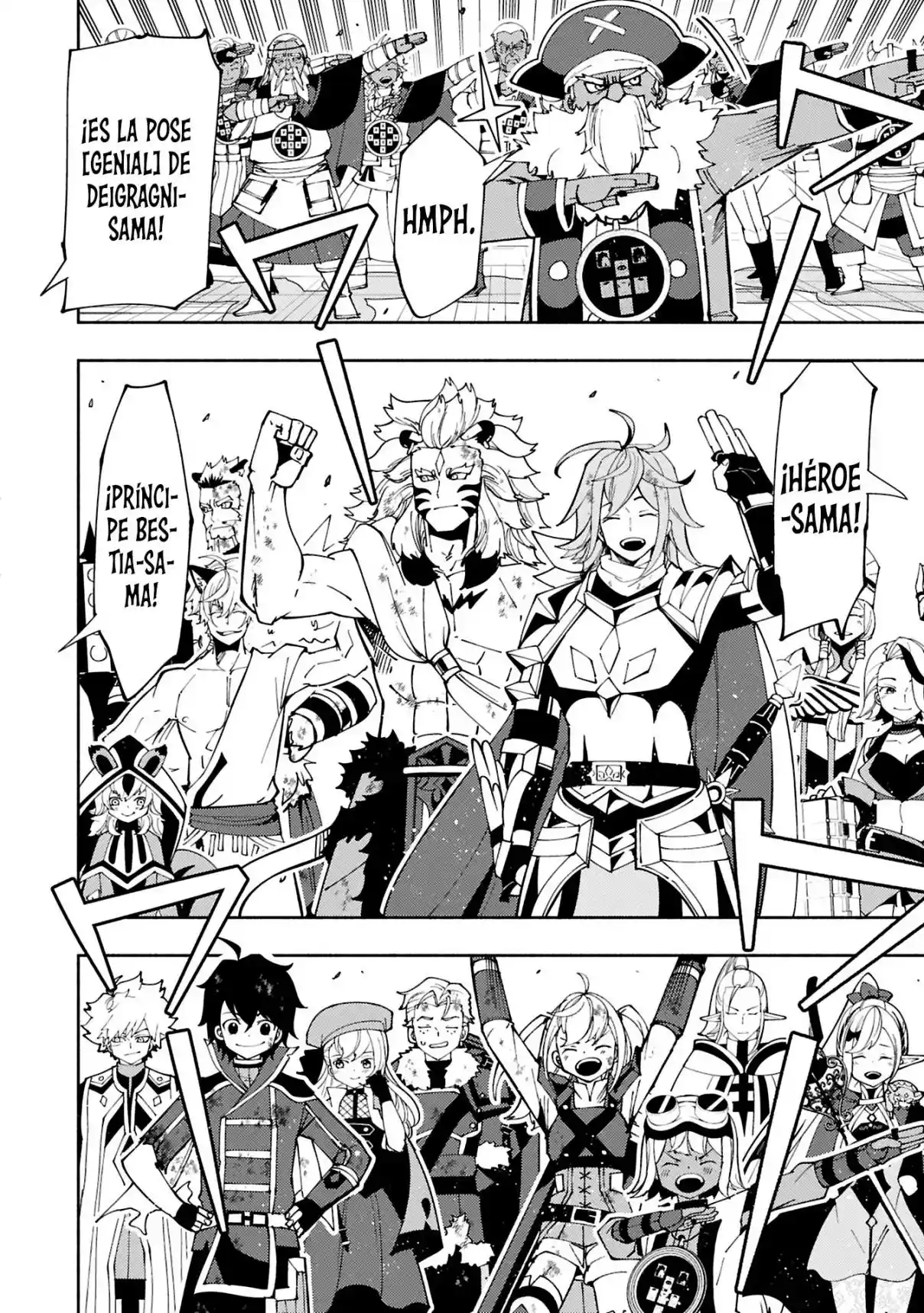Hell Mode: Yarikomi Suki No Gamer Wa Hai-settei No Isekai De Musou Suru - Hajimari No Shoukanshi - Capítulo 74.1 - Página 8 - LectorTMOo
