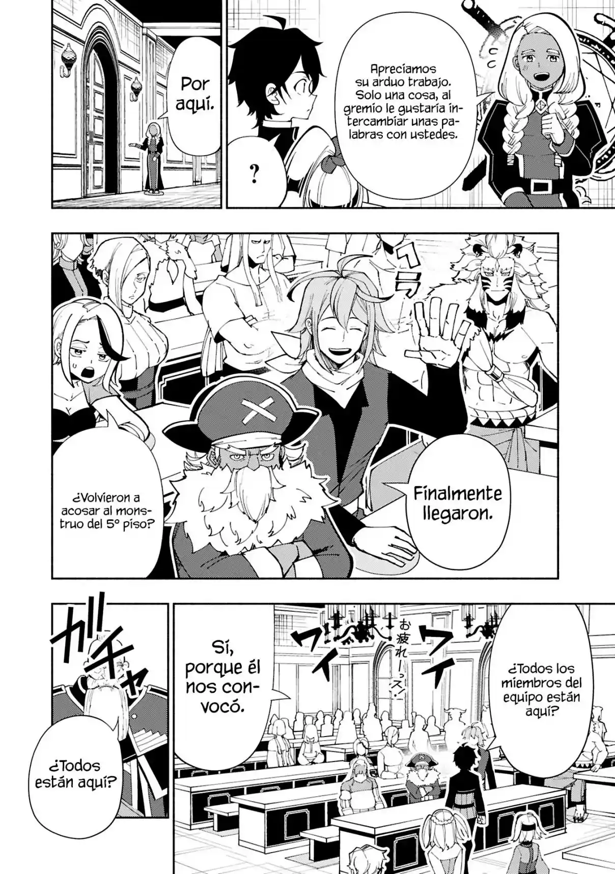 Hell Mode: Yarikomi Suki No Gamer Wa Hai-settei No Isekai De Musou Suru - Hajimari No Shoukanshi - Capítulo 74.1 - Página 10 - LectorTMOo