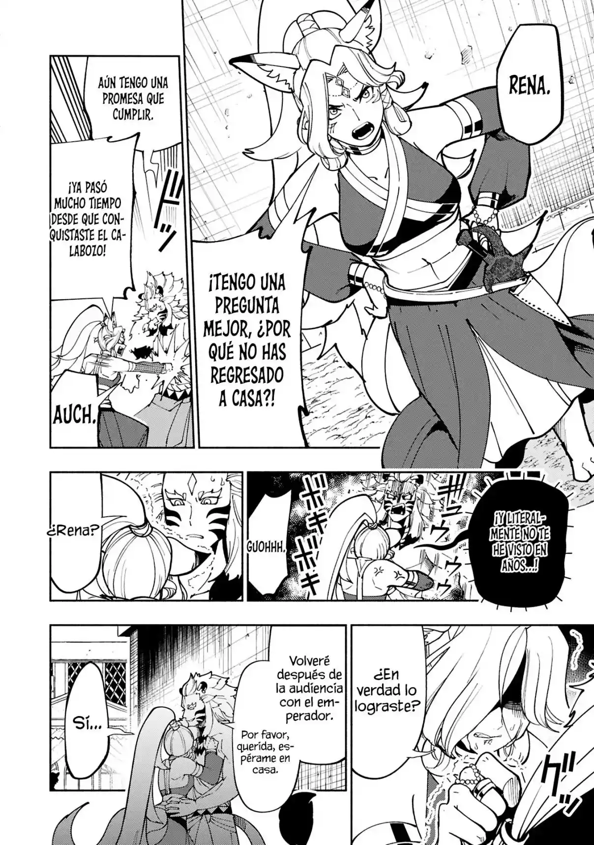 Hell Mode: Yarikomi Suki No Gamer Wa Hai-settei No Isekai De Musou Suru - Hajimari No Shoukanshi - Capítulo 74.2 - Página 5 - LectorTMOo