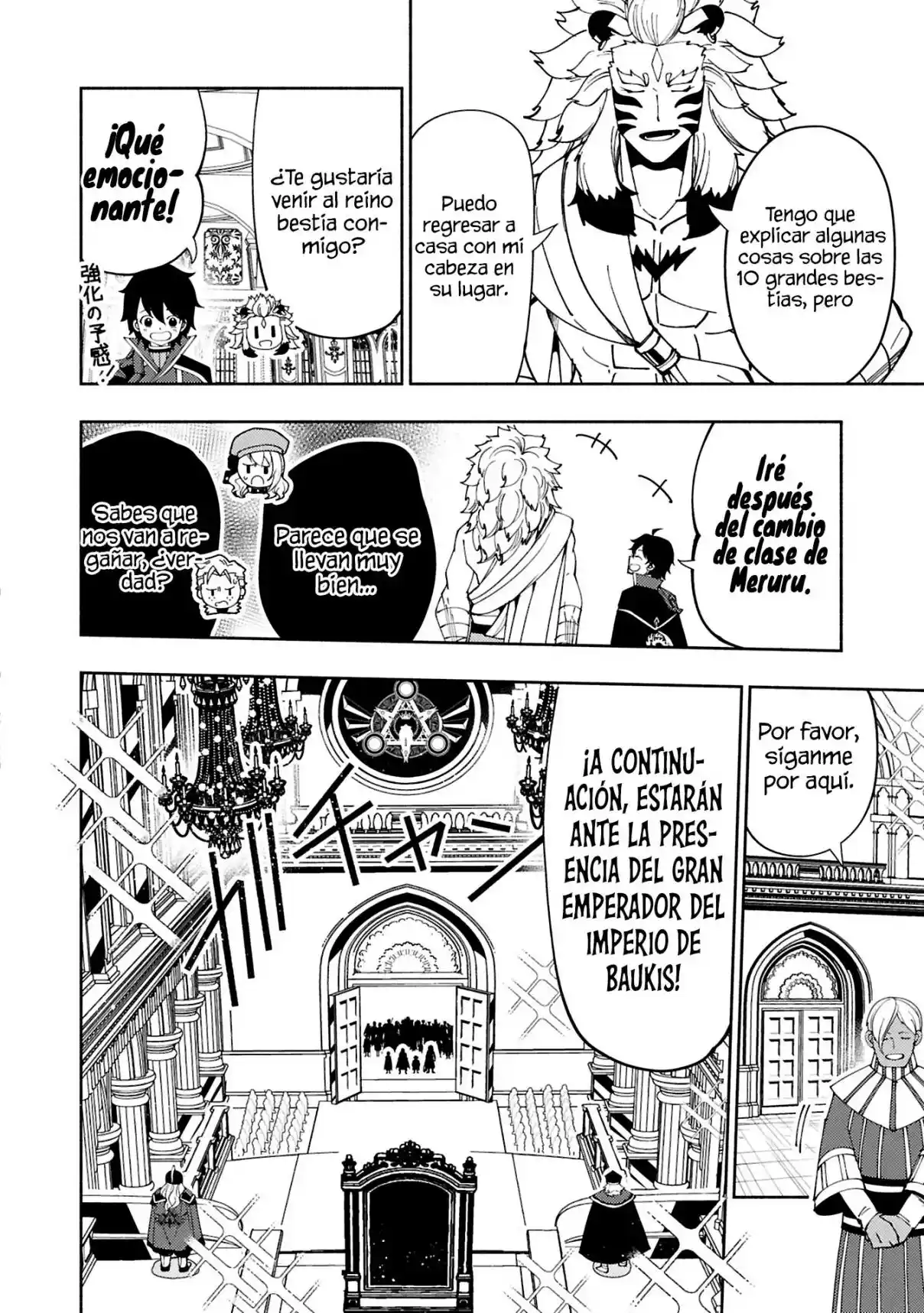Hell Mode: Yarikomi Suki No Gamer Wa Hai-settei No Isekai De Musou Suru - Hajimari No Shoukanshi - Capítulo 74.2 - Página 7 - LectorTMOo
