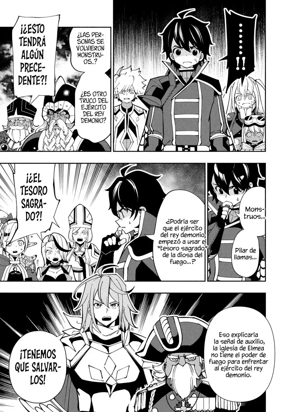 Hell Mode: Yarikomi Suki No Gamer Wa Hai-settei No Isekai De Musou Suru - Hajimari No Shoukanshi - Capítulo 75.1 - Página 6 - LectorTMOo