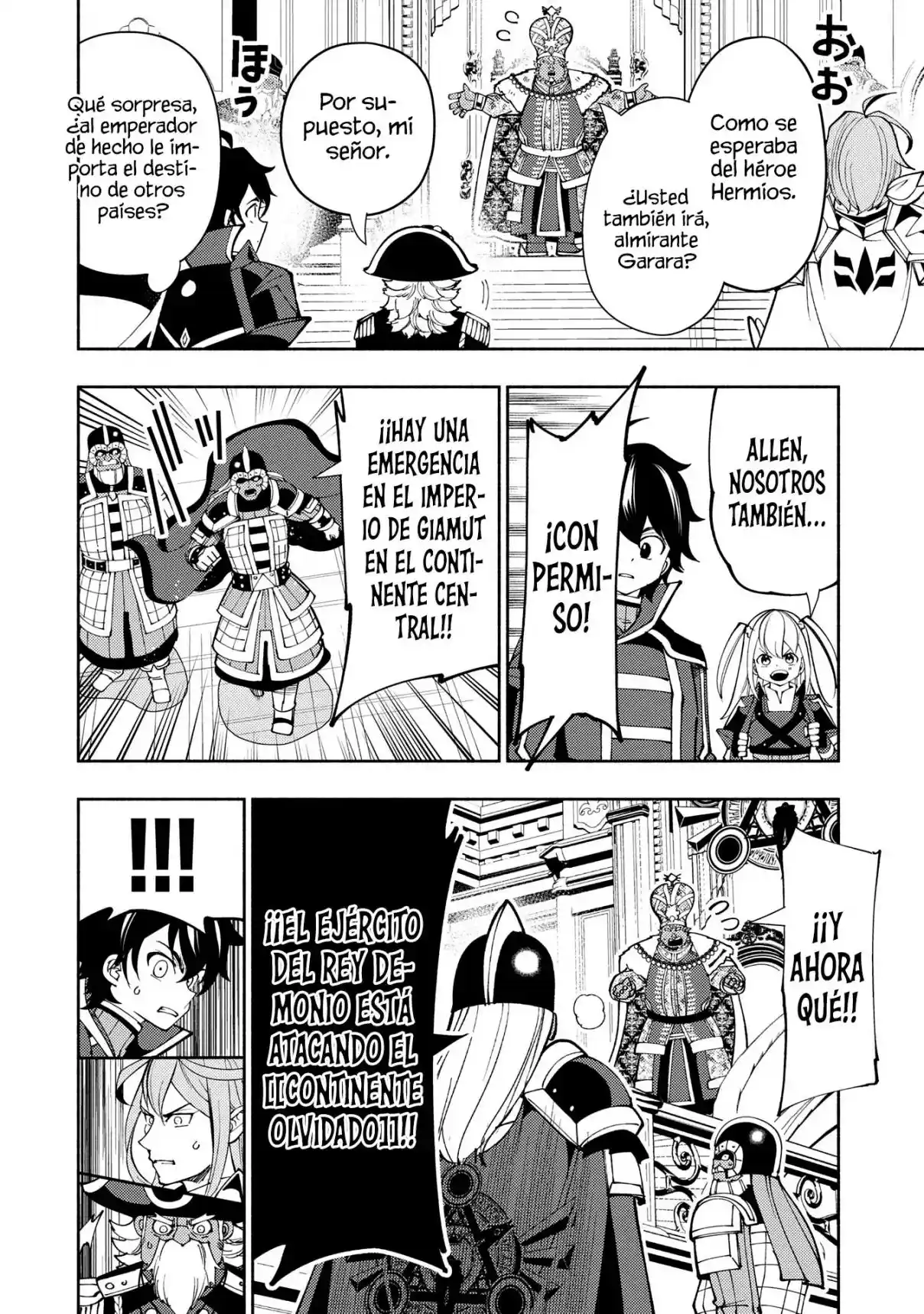 Hell Mode: Yarikomi Suki No Gamer Wa Hai-settei No Isekai De Musou Suru - Hajimari No Shoukanshi - Capítulo 75.1 - Página 7 - LectorTMOo