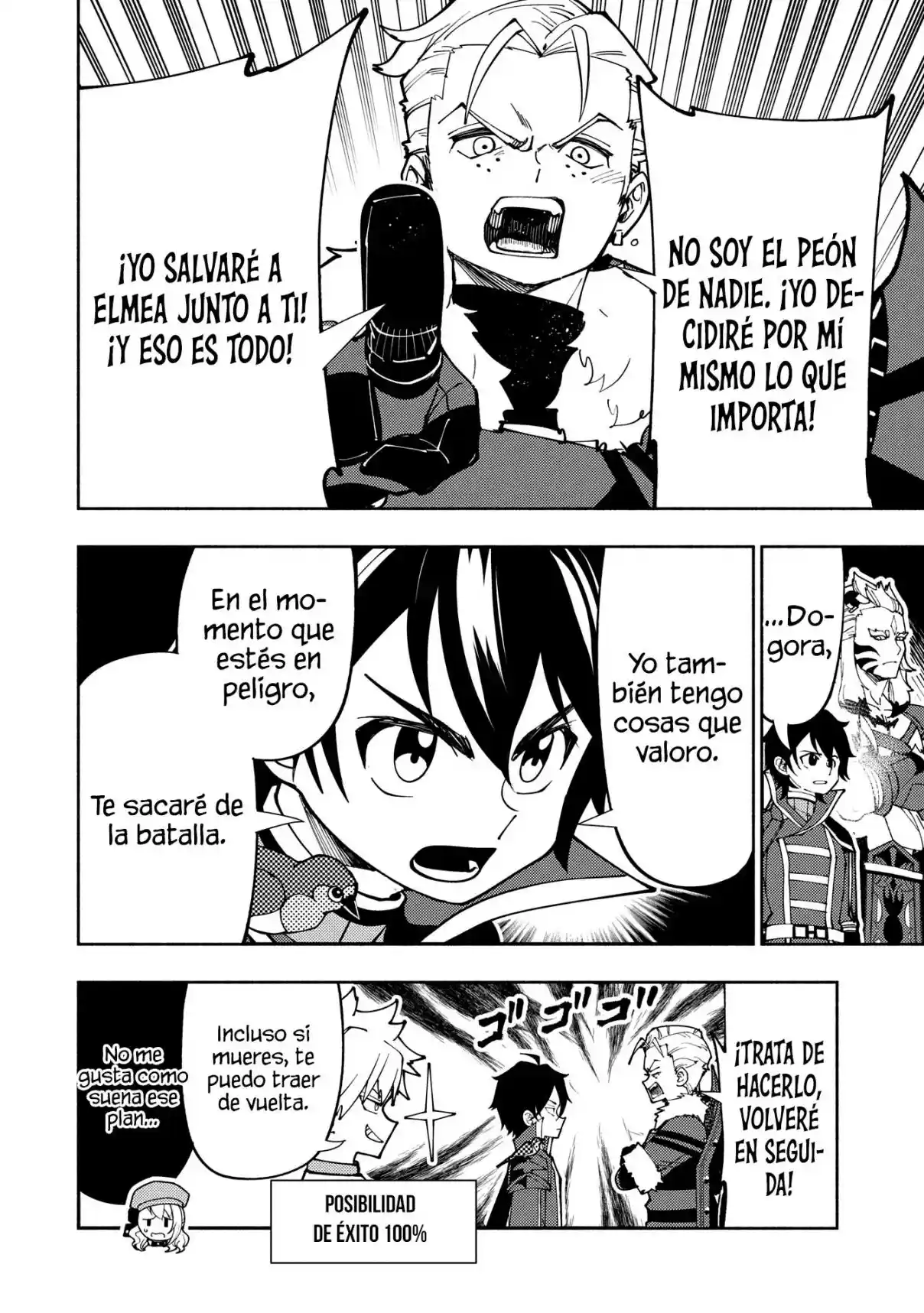 Hell Mode: Yarikomi Suki No Gamer Wa Hai-settei No Isekai De Musou Suru - Hajimari No Shoukanshi - Capítulo 75.1 - Página 15 - LectorTMOo