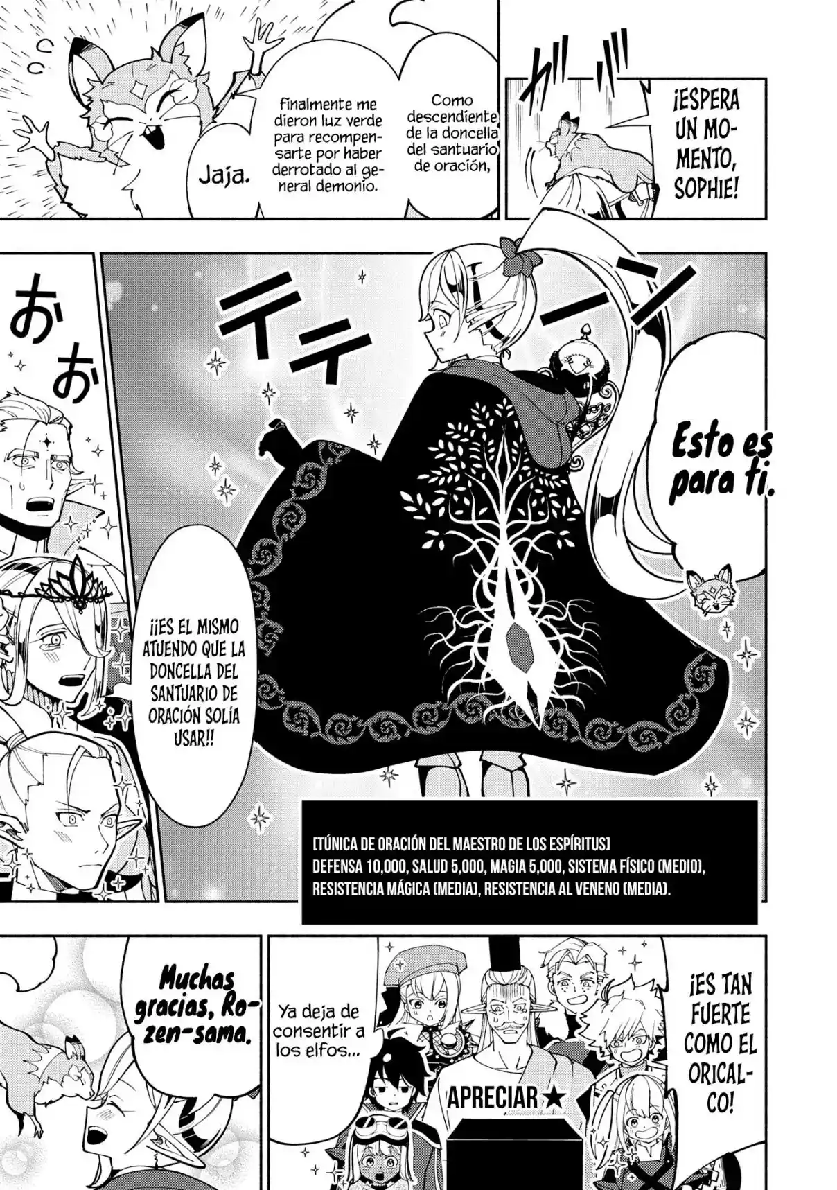 Hell Mode: Yarikomi Suki No Gamer Wa Hai-settei No Isekai De Musou Suru - Hajimari No Shoukanshi - Capítulo 75.2 - Página 4 - LectorTMOo