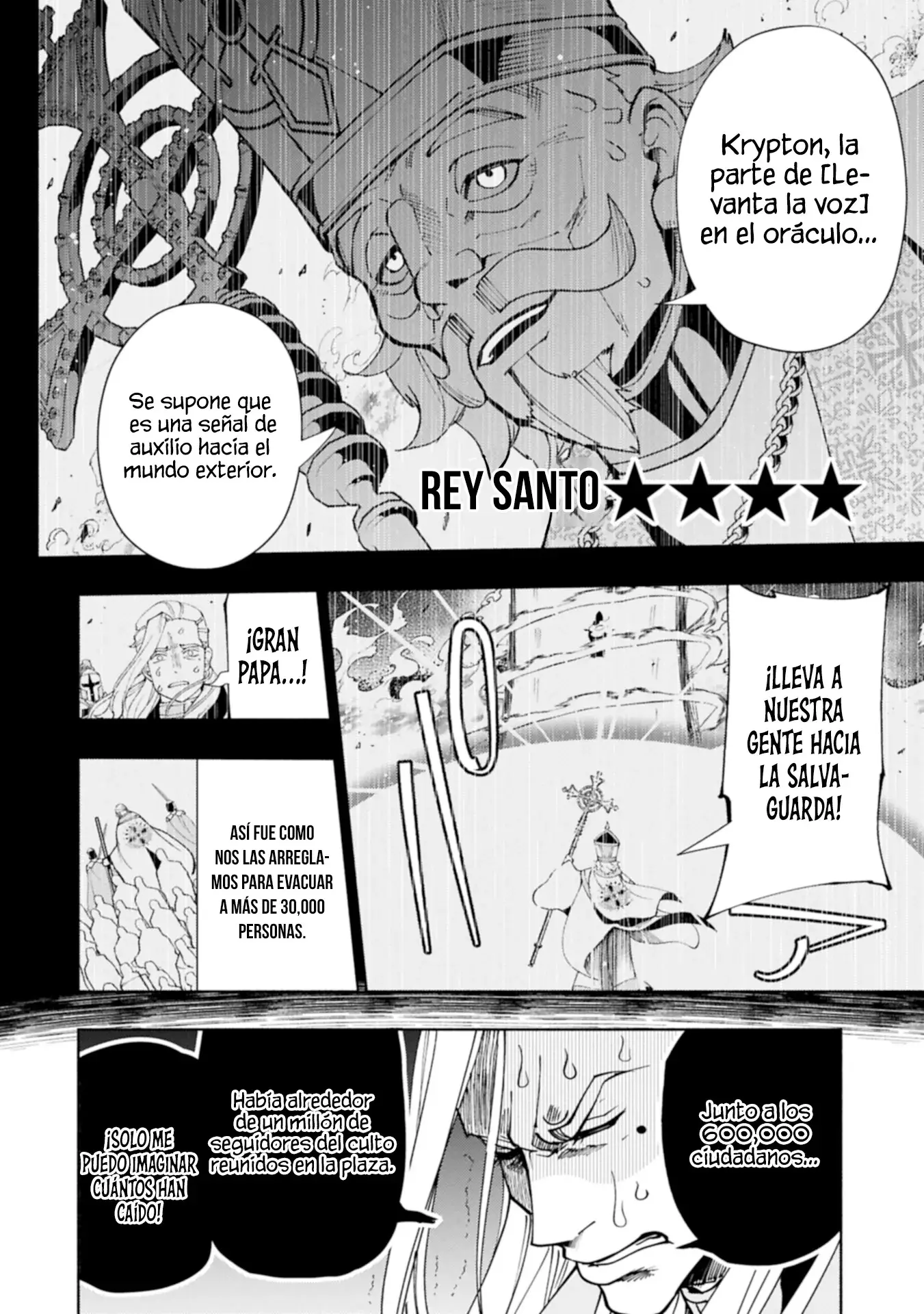 Hell Mode: Yarikomi Suki No Gamer Wa Hai-settei No Isekai De Musou Suru - Hajimari No Shoukanshi - Capítulo 76.2 - Página 5 - LectorTMOo