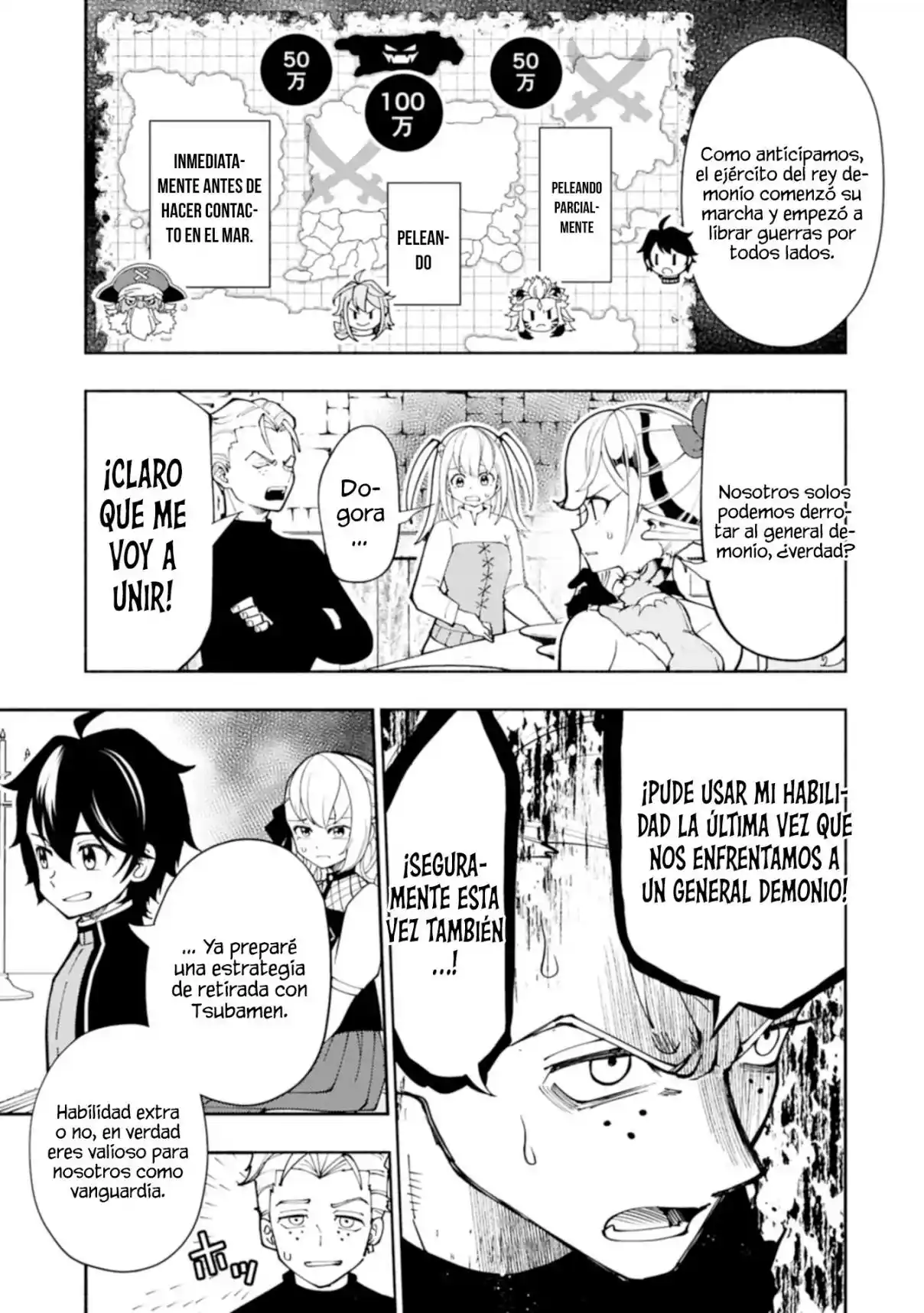 Hell Mode: Yarikomi Suki No Gamer Wa Hai-settei No Isekai De Musou Suru - Hajimari No Shoukanshi - Capítulo 77.1 - Página 8 - LectorTMOo
