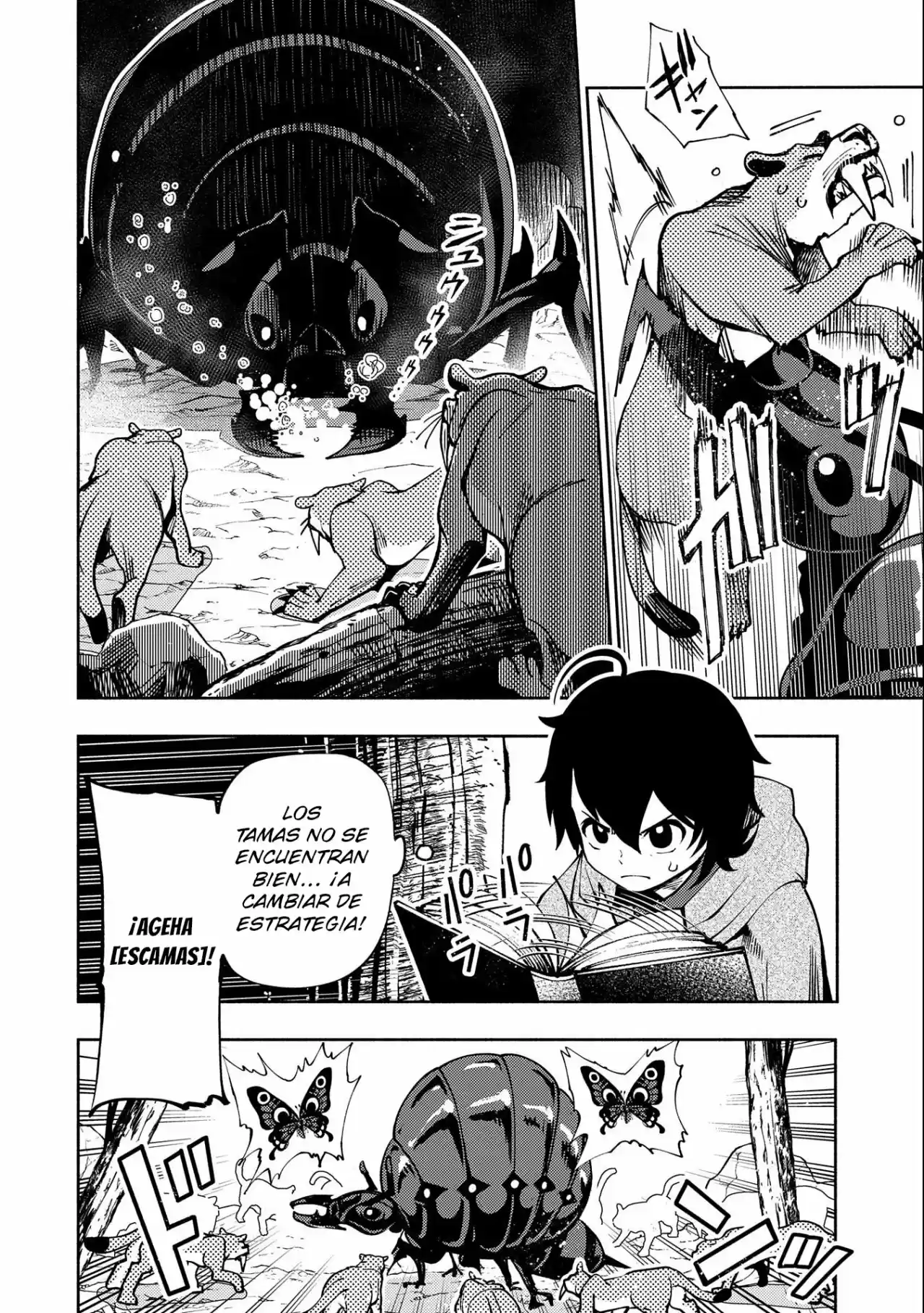 Hell Mode: Yarikomi Suki No Gamer Wa Hai-settei No Isekai De Musou Suru - Hajimari No Shoukanshi - Capítulo 8 - Página 11 - LectorTMOo