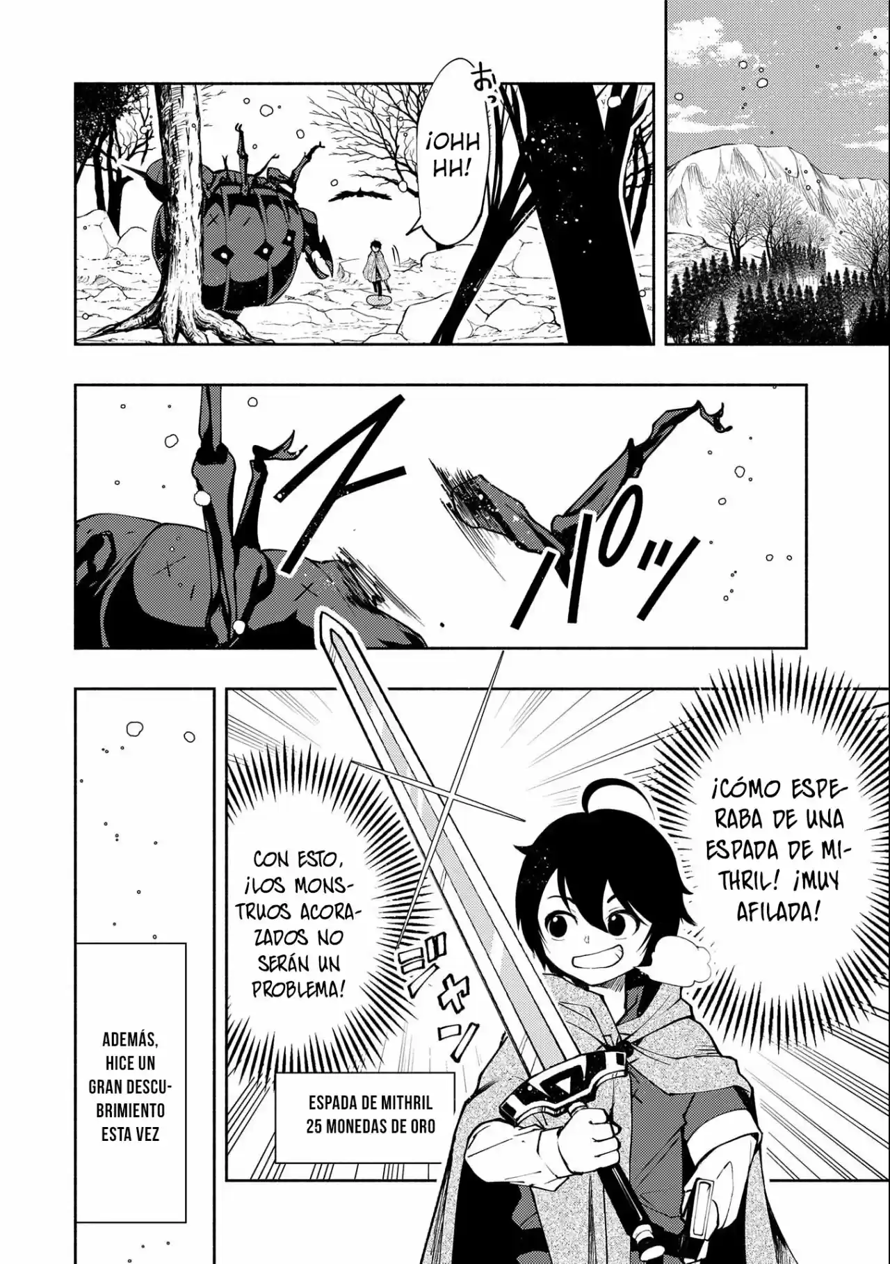 Hell Mode: Yarikomi Suki No Gamer Wa Hai-settei No Isekai De Musou Suru - Hajimari No Shoukanshi - Capítulo 9 - Página 24 - LectorTMOo