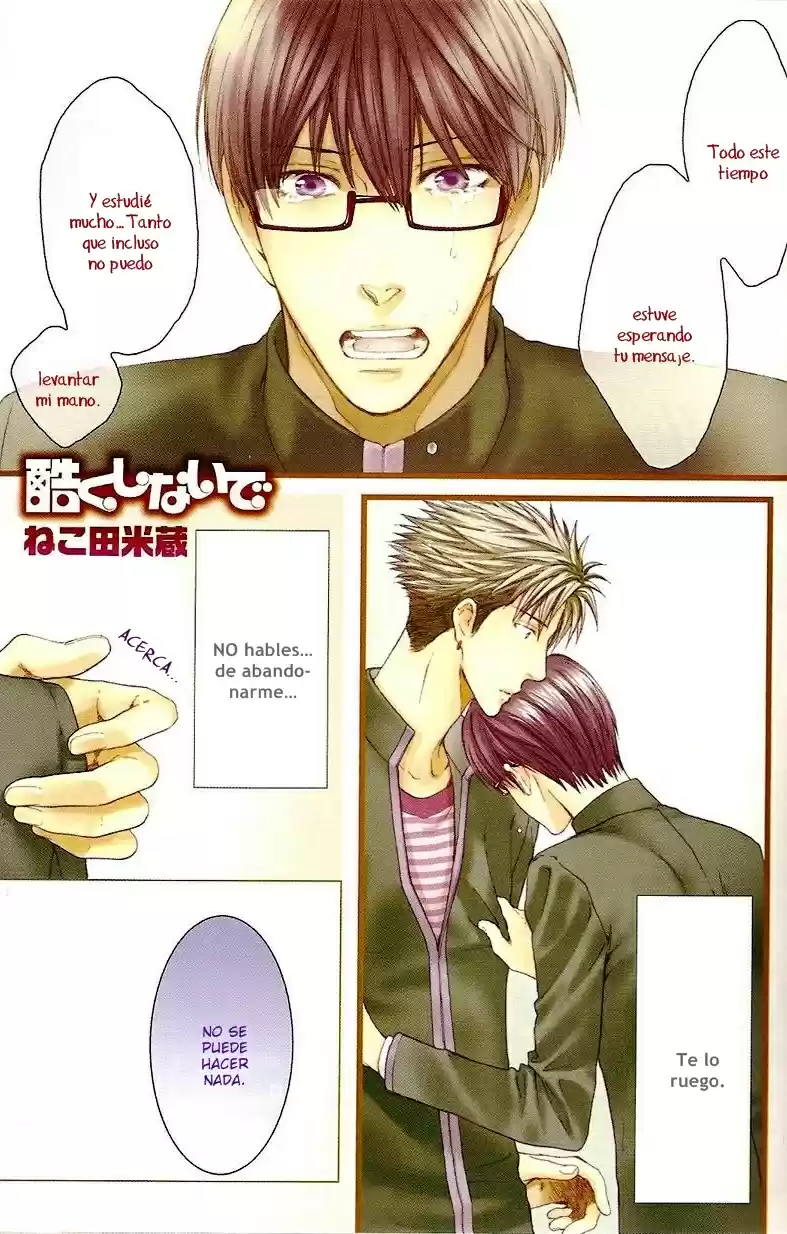 Hidoku Shinaide - Capítulo 10 - Página 1 - LectorTMOo