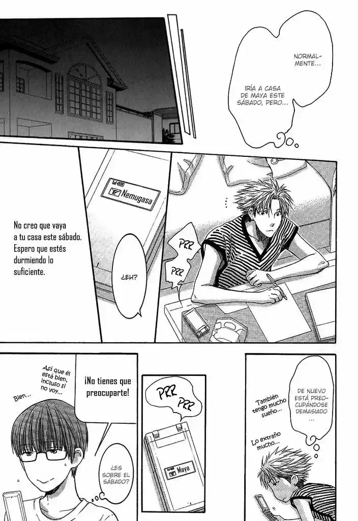 Hidoku Shinaide - Capítulo 13 - Página 6 - LectorTMOo