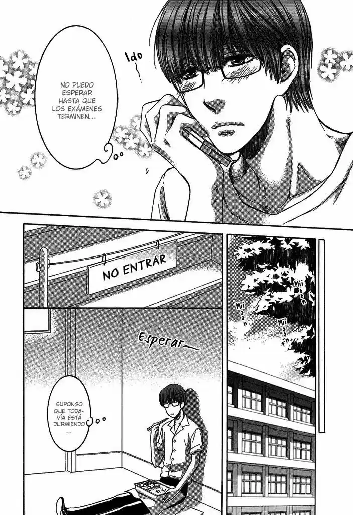 Hidoku Shinaide - Capítulo 13 - Página 7 - LectorTMOo