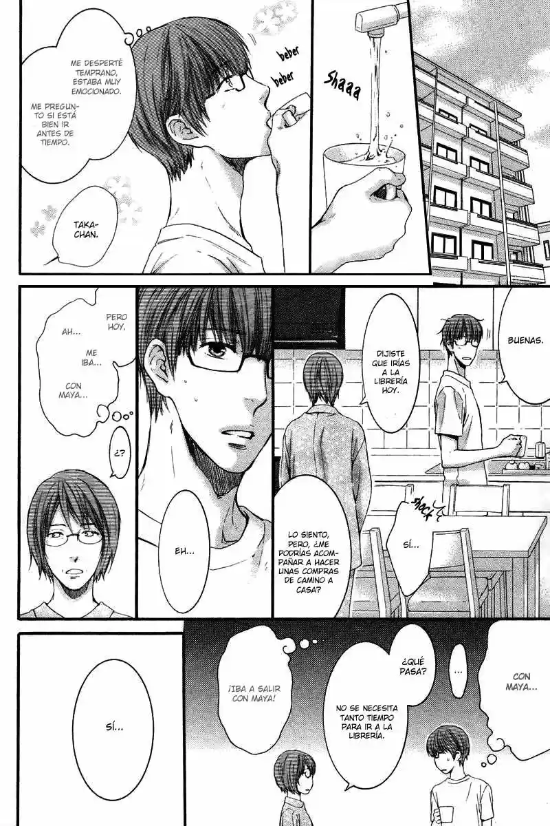 Hidoku Shinaide - Capítulo 15 - Página 22 - LectorTMOo