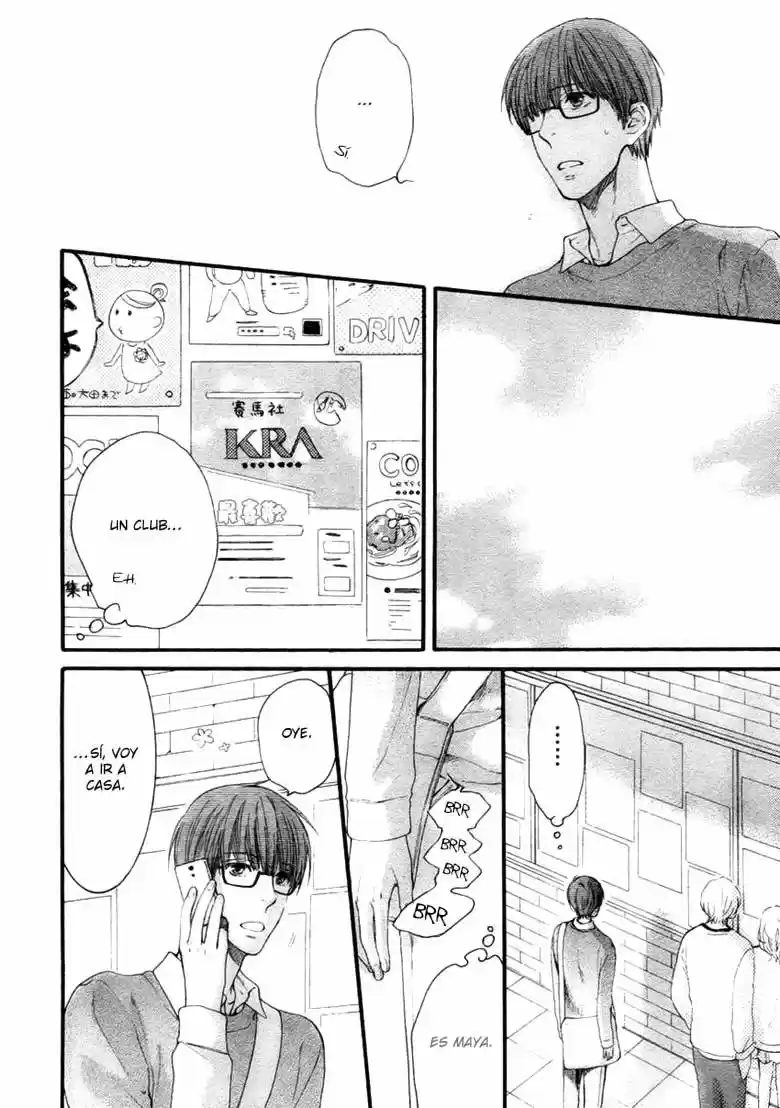 Hidoku Shinaide - Capítulo 16 - Página 26 - LectorTMOo