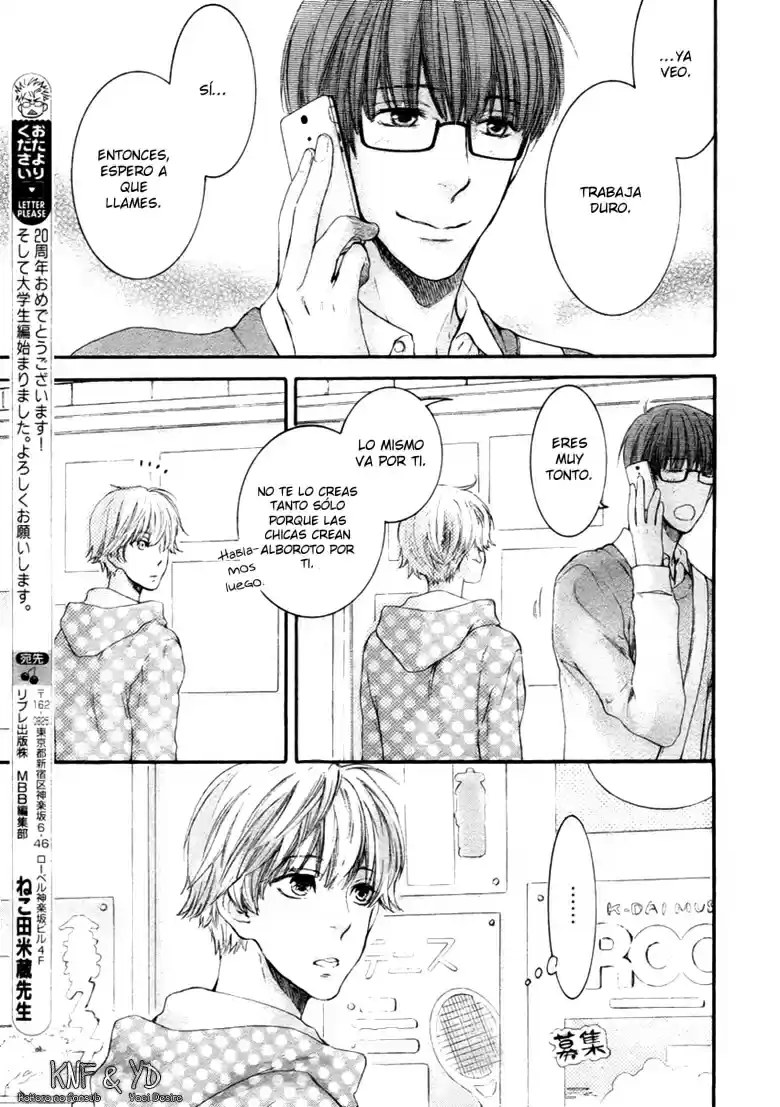 Hidoku Shinaide - Capítulo 16 - Página 27 - LectorTMOo