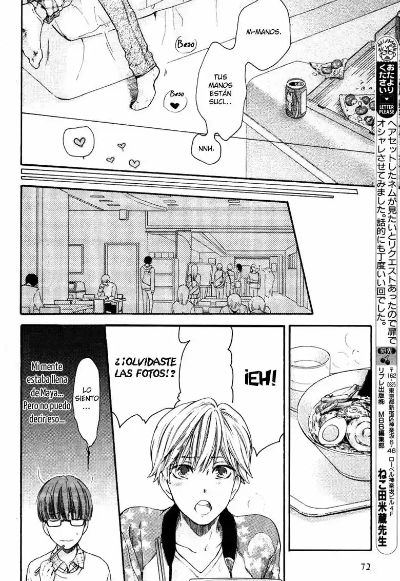 Hidoku Shinaide - Capítulo 17 - Página 16 - LectorTMOo