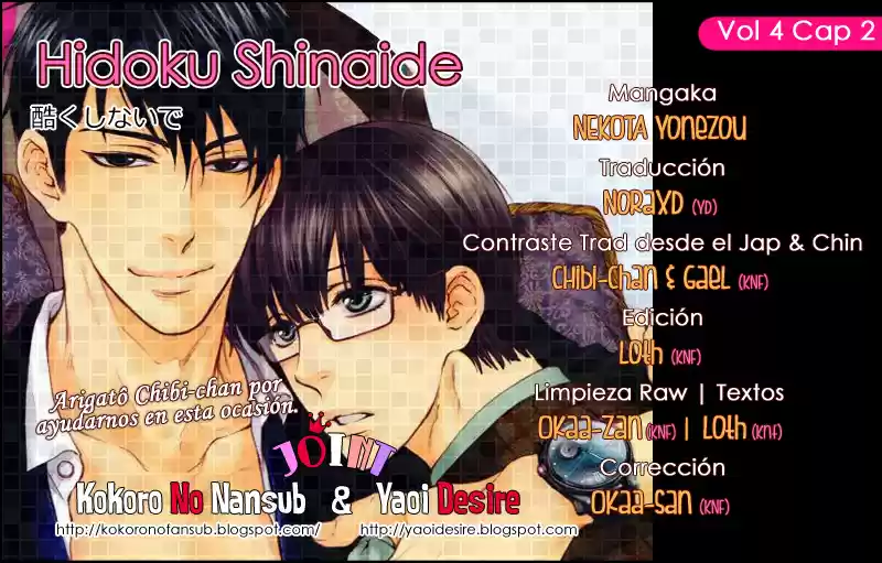 Hidoku Shinaide - Capítulo 17 - Página 35 - LectorTMOo
