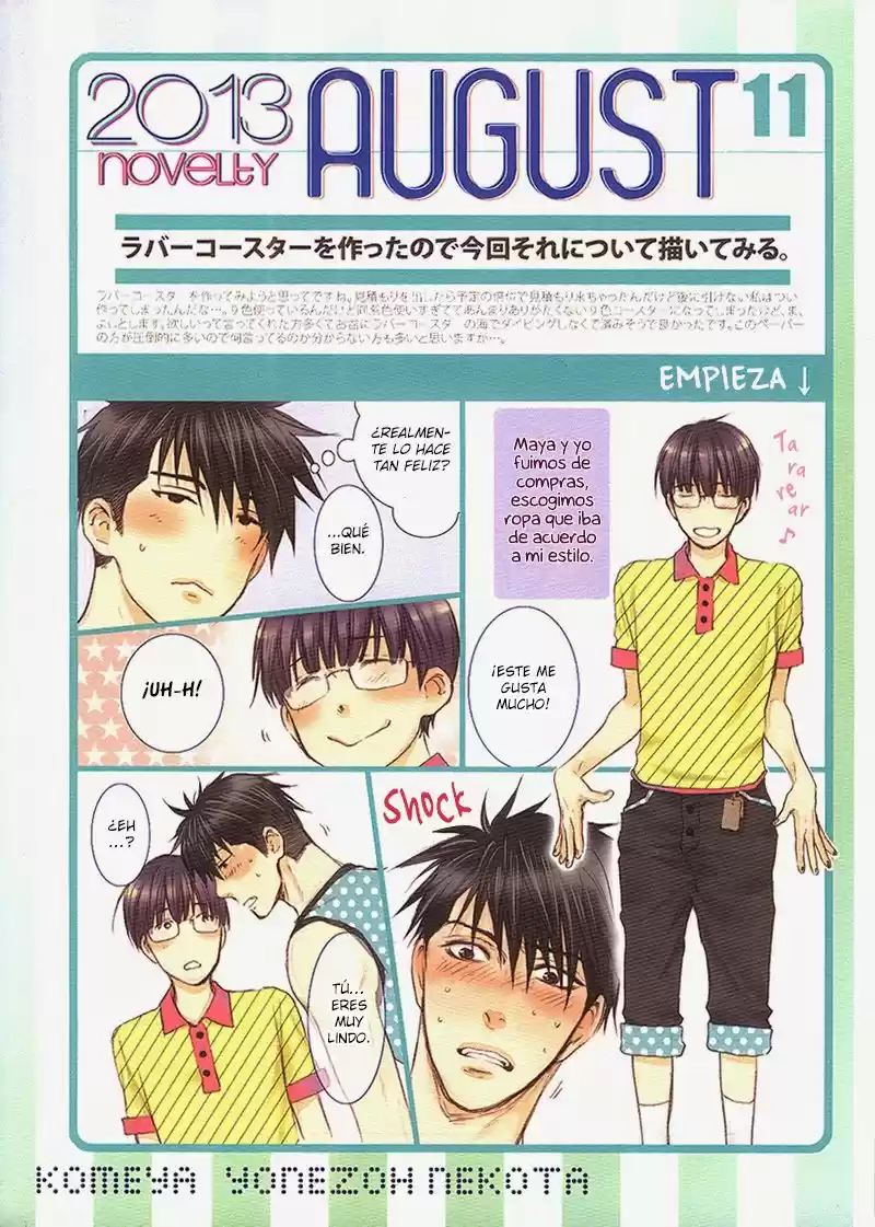 Hidoku Shinaide - Capítulo 19.6 - Página 4 - LectorTMOo