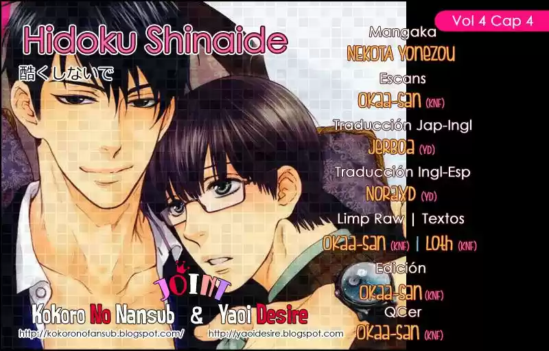 Hidoku Shinaide - Capítulo 19 - Página 51 - LectorTMOo