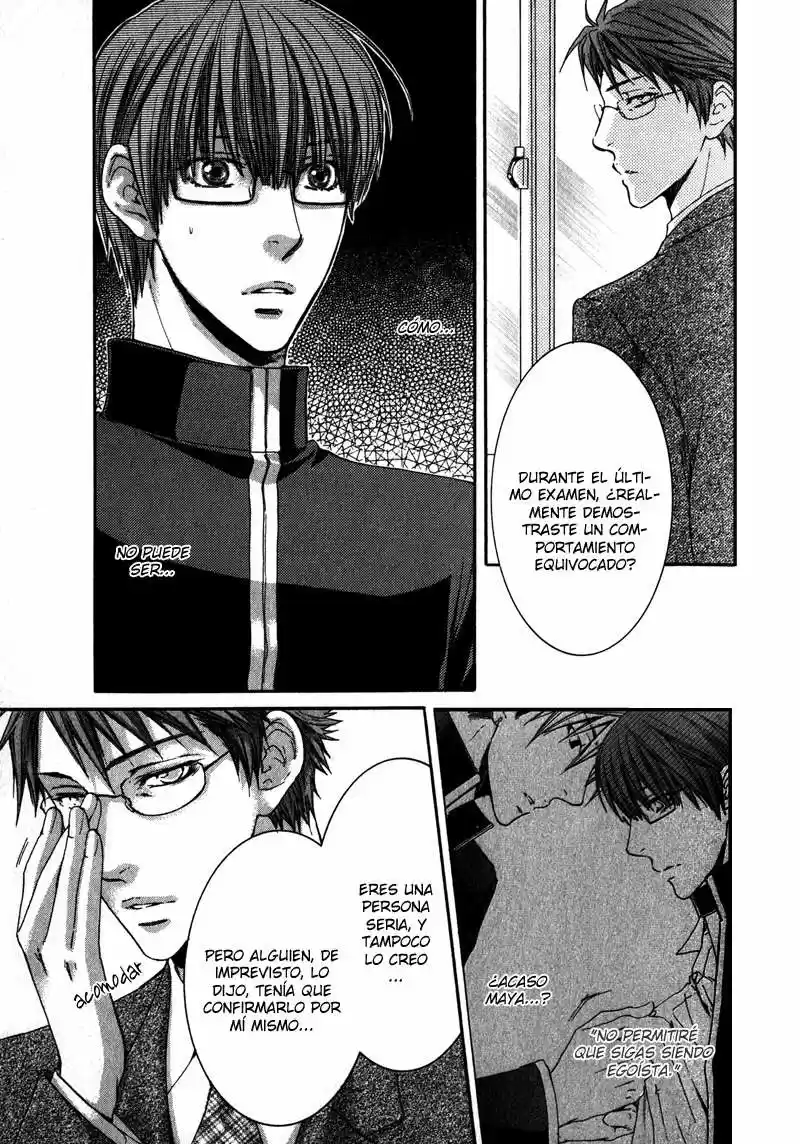 Hidoku Shinaide - Capítulo 2.1 - Página 33 - LectorTMOo