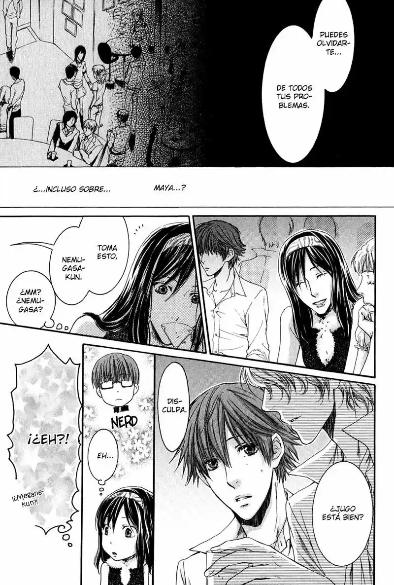 Hidoku Shinaide - Capítulo 2.2 - Página 14 - LectorTMOo