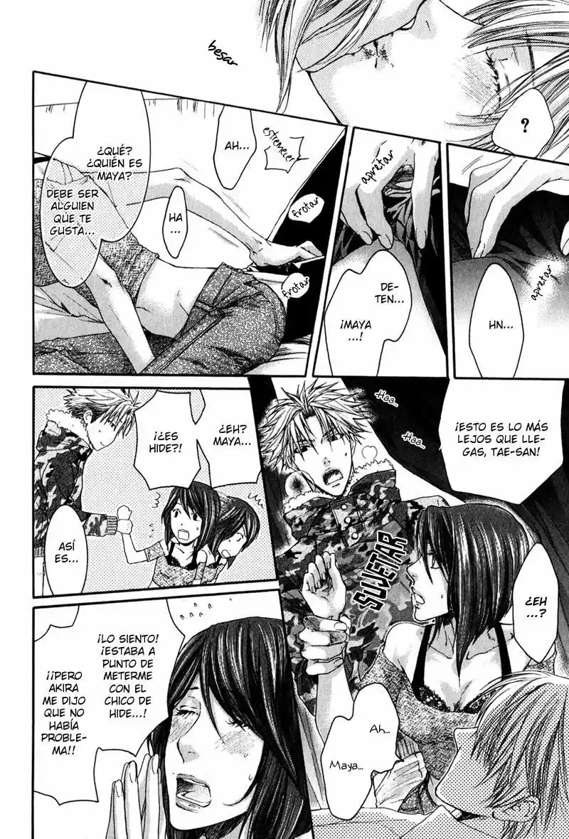 Hidoku Shinaide - Capítulo 2.2 - Página 19 - LectorTMOo