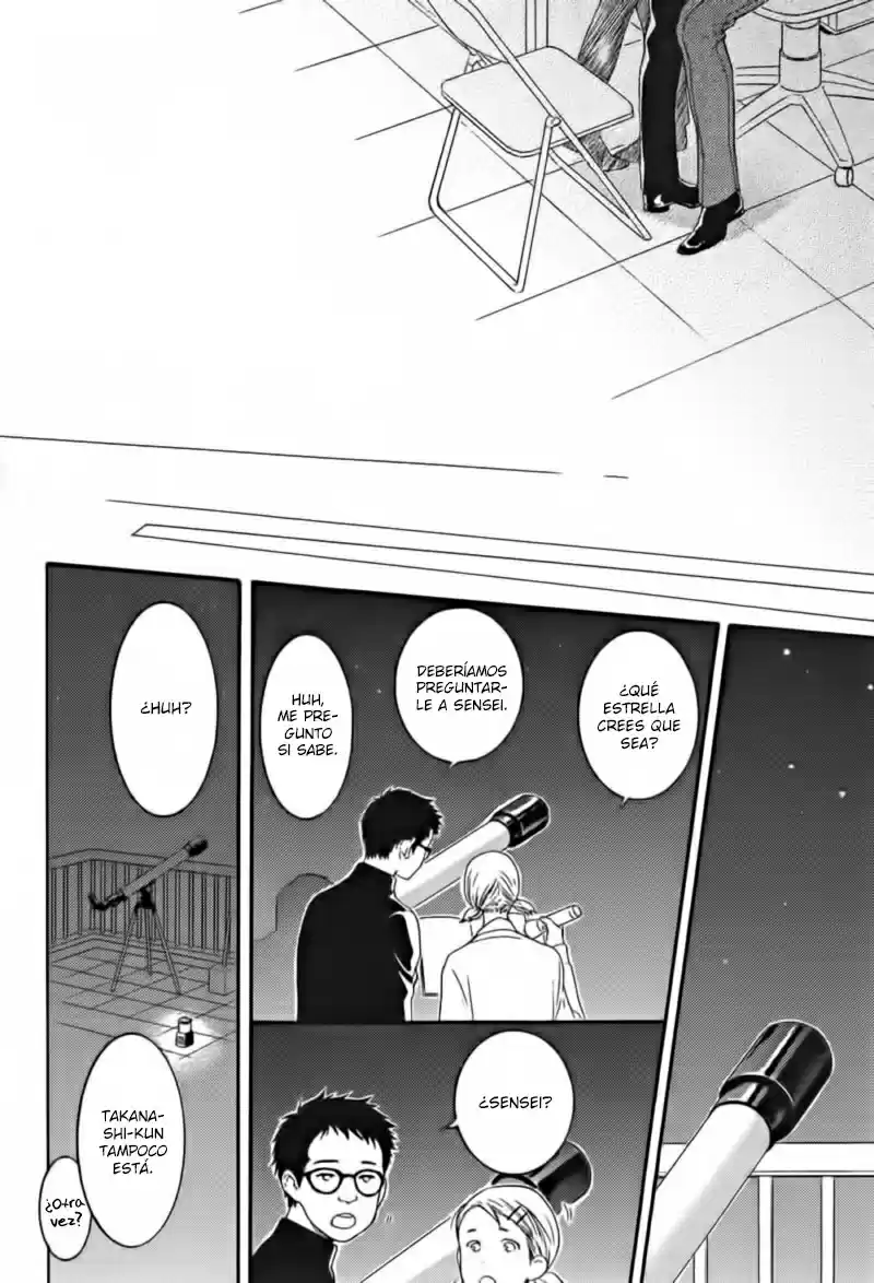 Hidoku Shinaide - Capítulo 22 - Página 27 - LectorTMOo