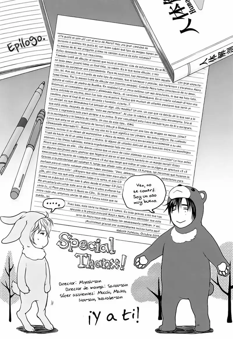 Hidoku Shinaide - Capítulo 24.6 - Página 10 - LectorTMOo