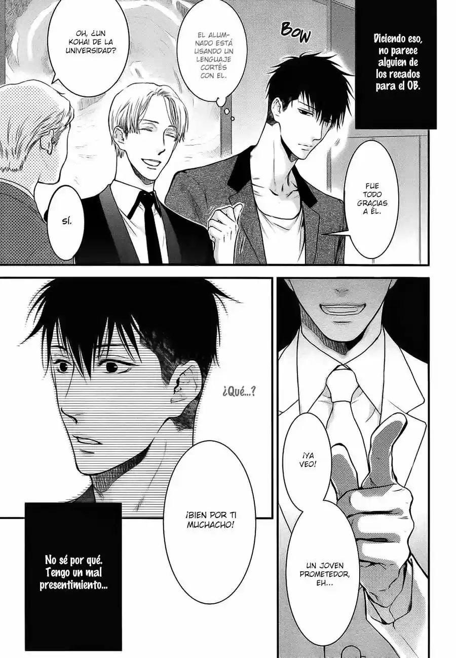 Hidoku Shinaide - Capítulo 25 - Página 35 - LectorTMOo