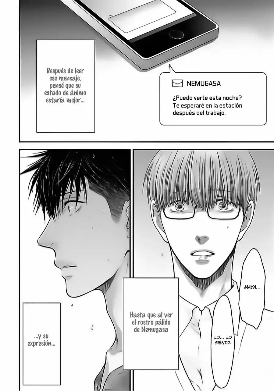 Hidoku Shinaide - Capítulo 29 - Página 5 - LectorTMOo