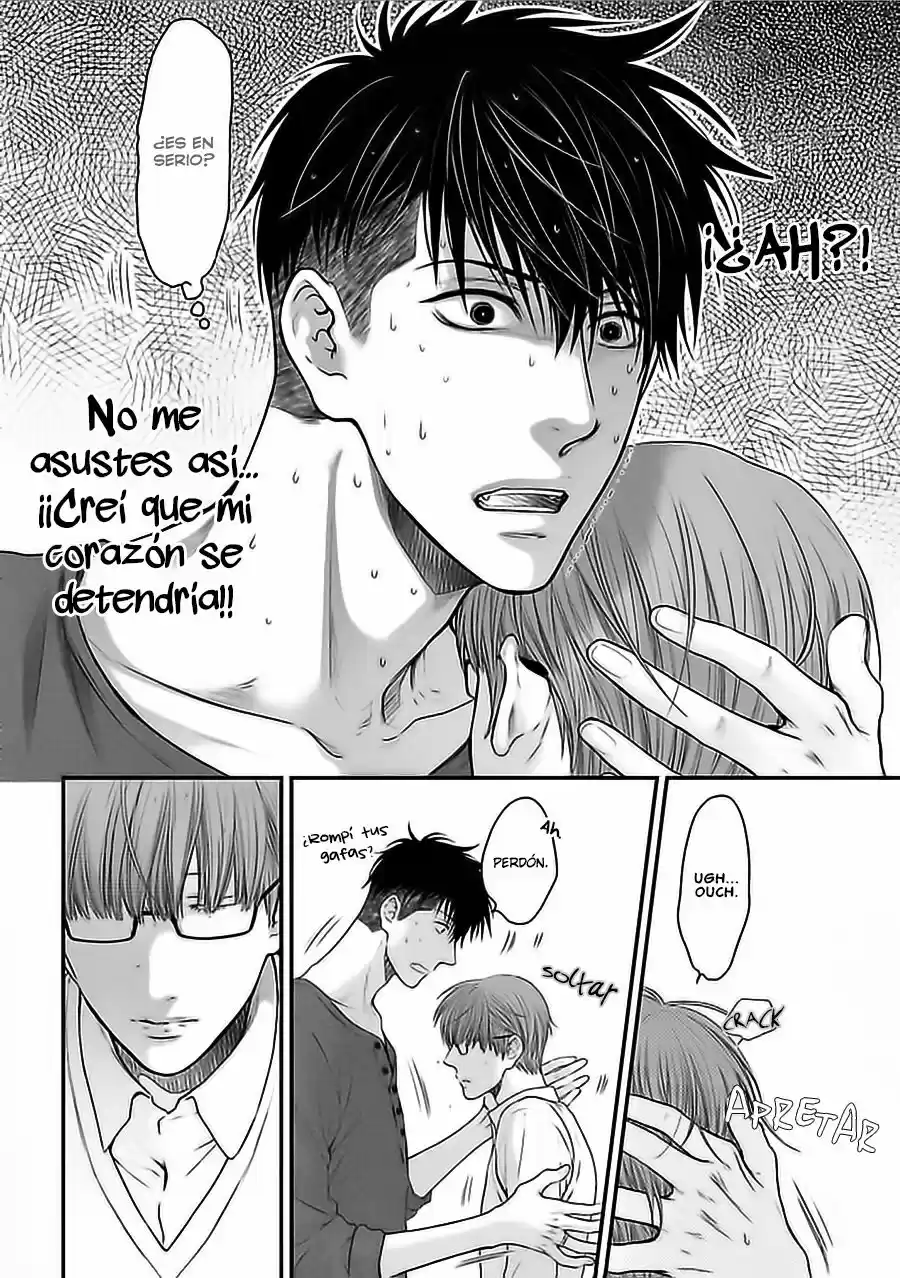 Hidoku Shinaide - Capítulo 29 - Página 15 - LectorTMOo