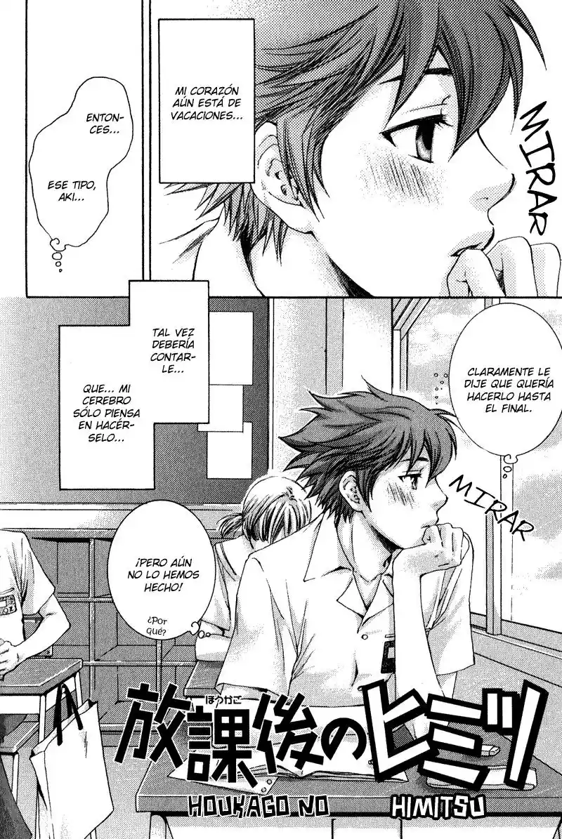 Hidoku Shinaide - Capítulo 3 - Página 3 - LectorTMOo