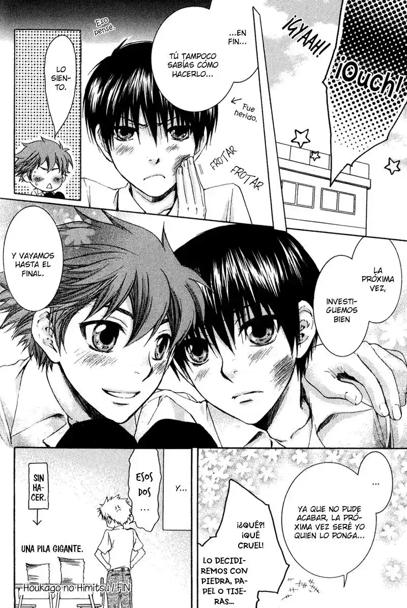 Hidoku Shinaide - Capítulo 3 - Página 17 - LectorTMOo