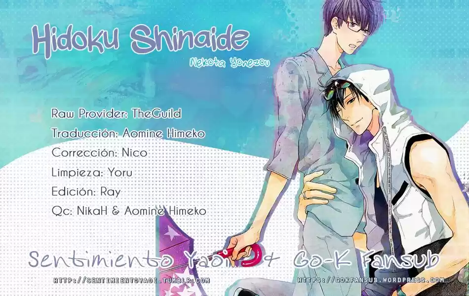 Hidoku Shinaide - Capítulo 31 - Página 1 - LectorTMOo