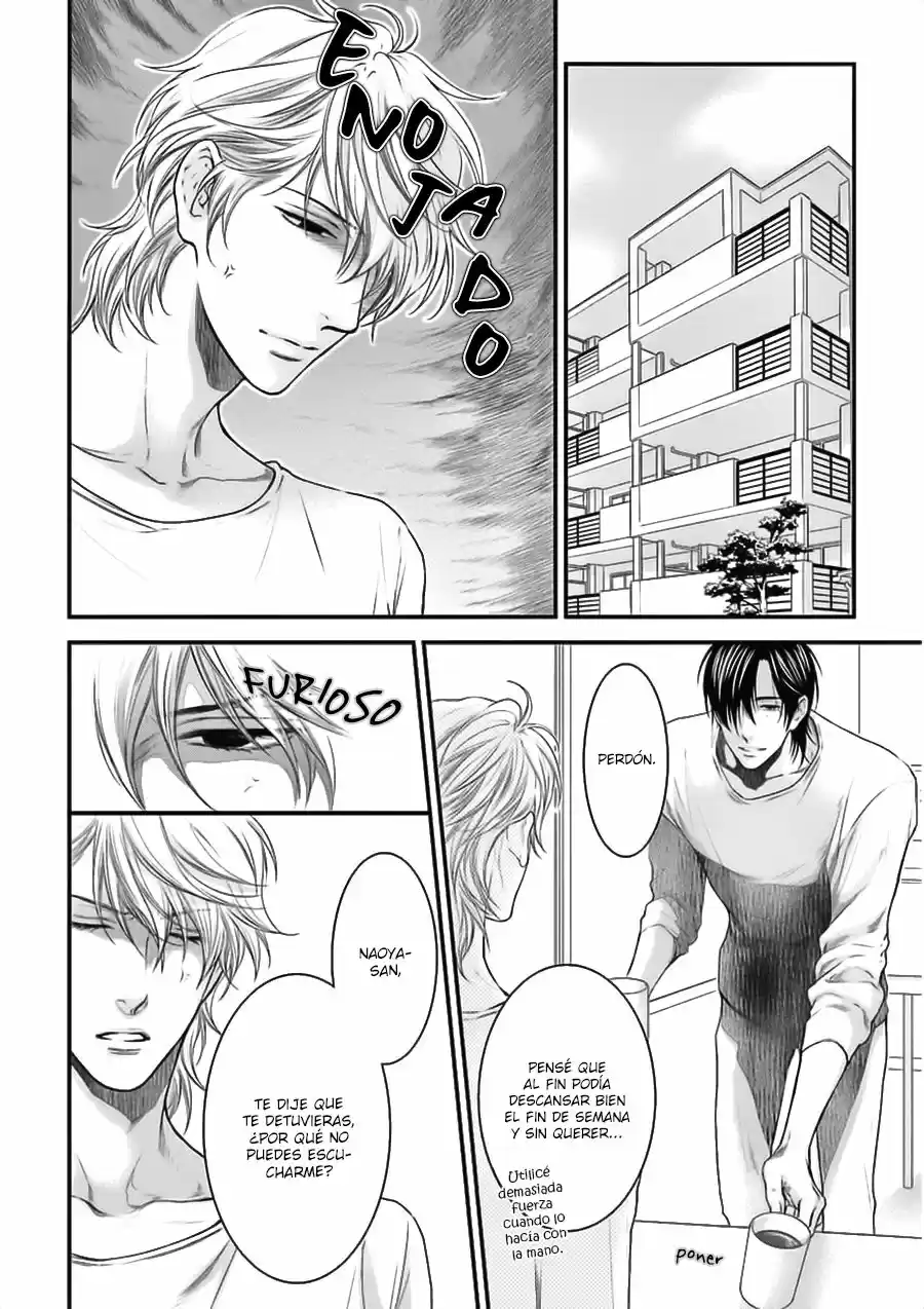 Hidoku Shinaide - Capítulo 32 - Página 3 - LectorTMOo