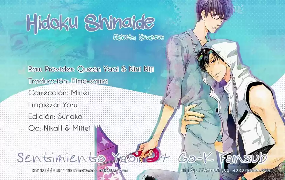 Hidoku Shinaide - Capítulo 33 - Página 15 - LectorTMOo