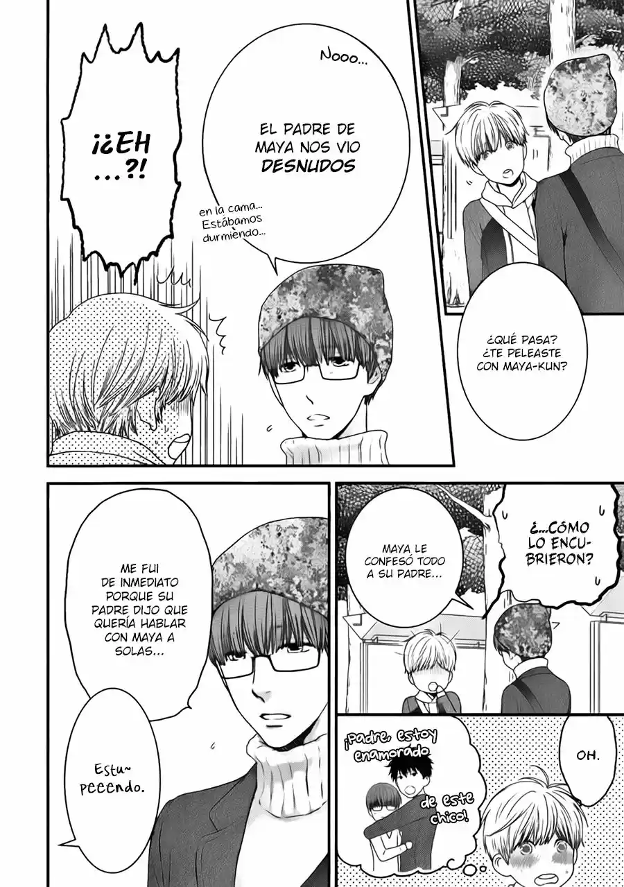 Hidoku Shinaide - Capítulo 34 - Página 14 - LectorTMOo