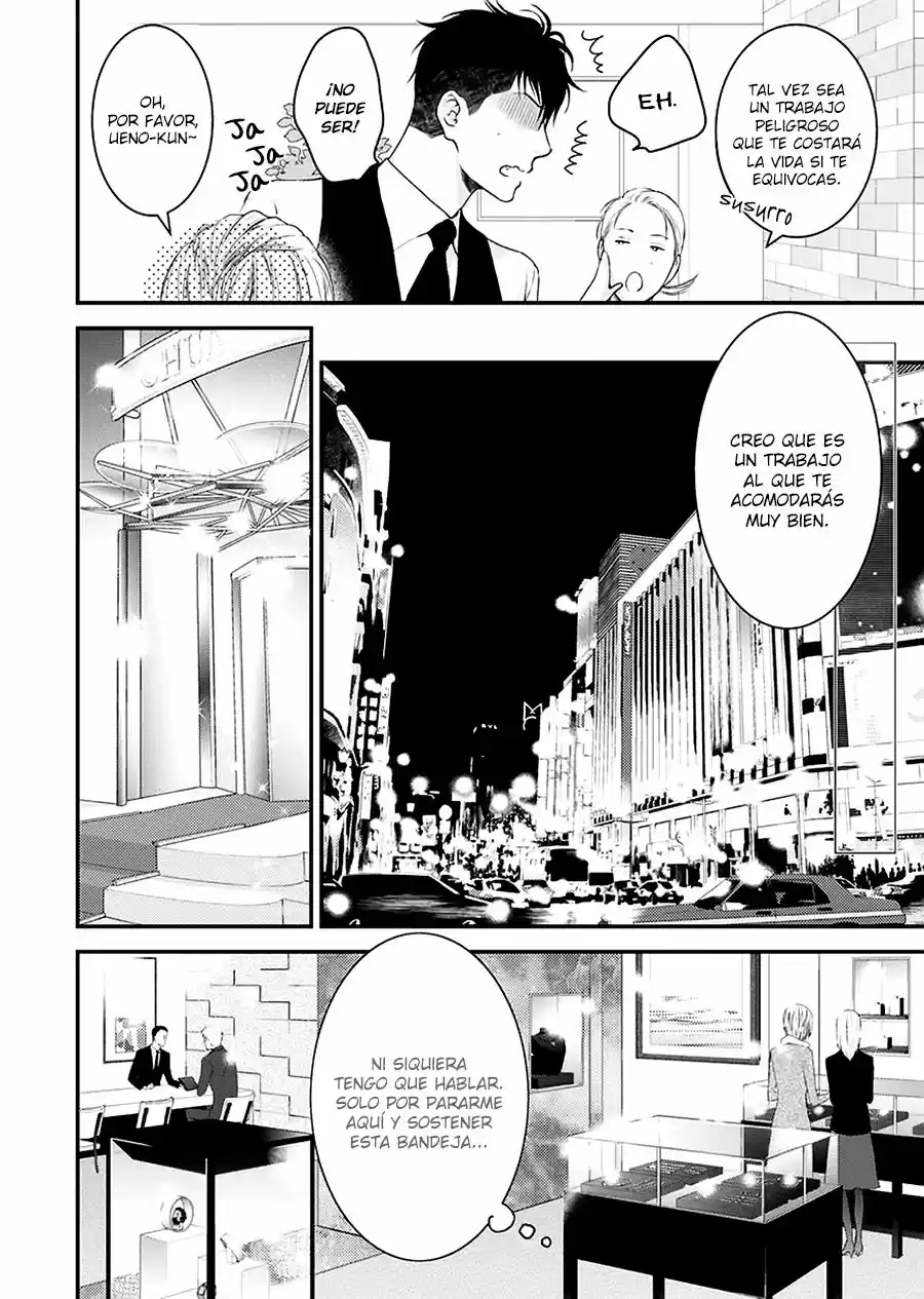 Hidoku Shinaide - Capítulo 35 - Página 14 - LectorTMOo