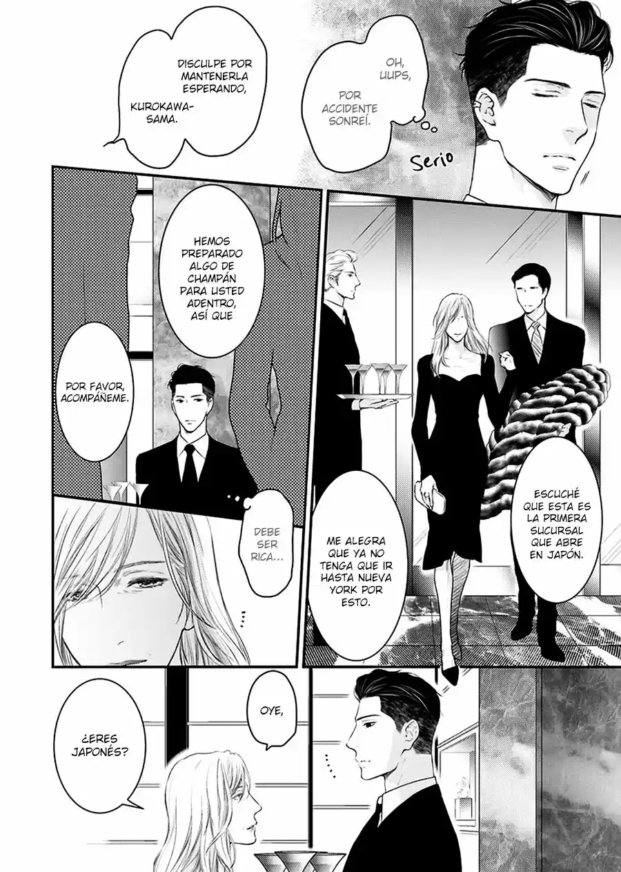 Hidoku Shinaide - Capítulo 35 - Página 16 - LectorTMOo