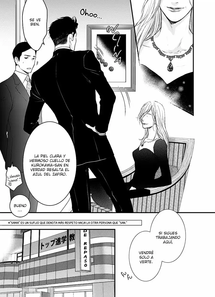 Hidoku Shinaide - Capítulo 35 - Página 19 - LectorTMOo