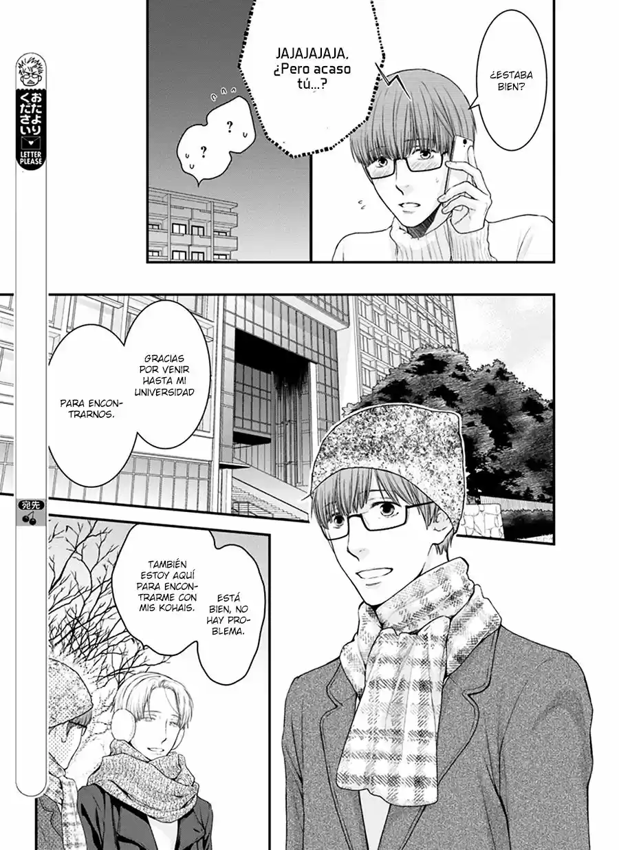 Hidoku Shinaide - Capítulo 36 - Página 20 - LectorTMOo