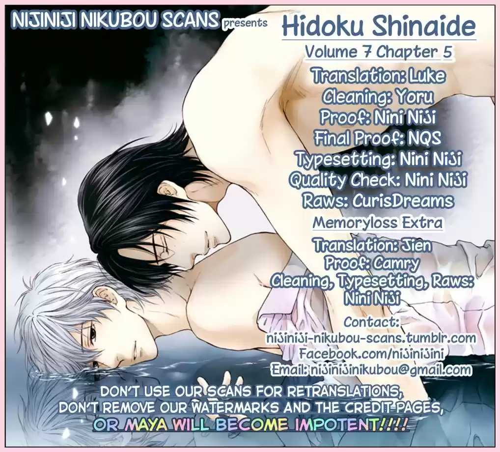 Hidoku Shinaide - Capítulo 38 - Página 32 - LectorTMOo