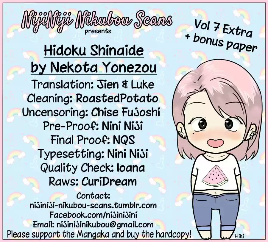Hidoku Shinaide - Capítulo 39.50 - Página 10 - LectorTMOo