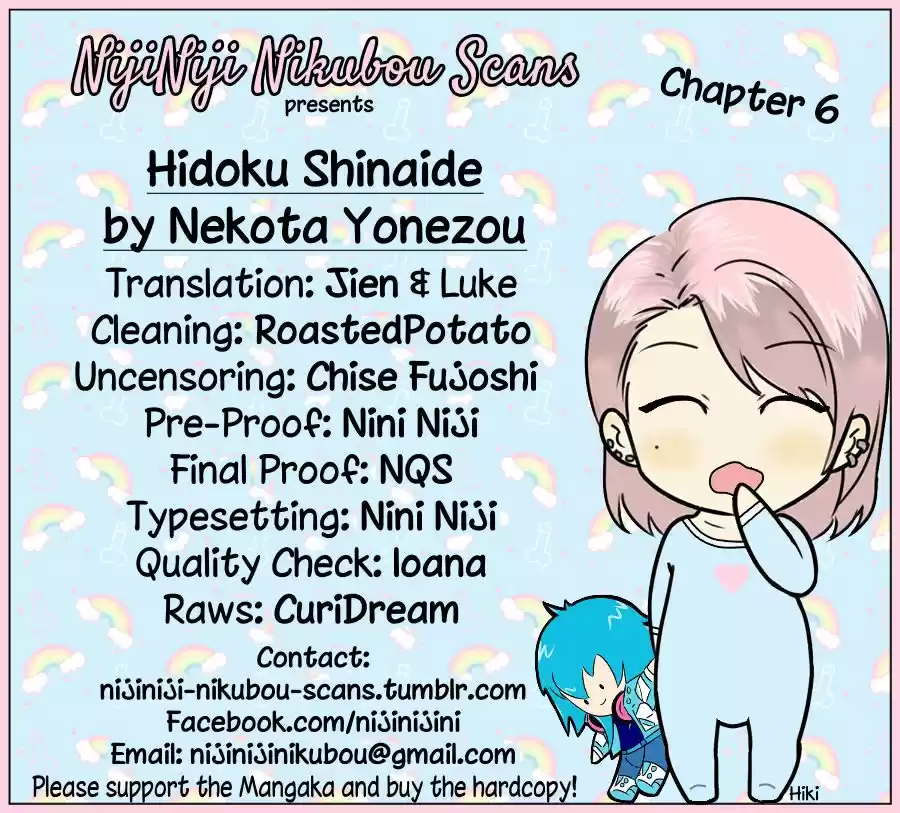 Hidoku Shinaide - Capítulo 39 - Página 26 - LectorTMOo
