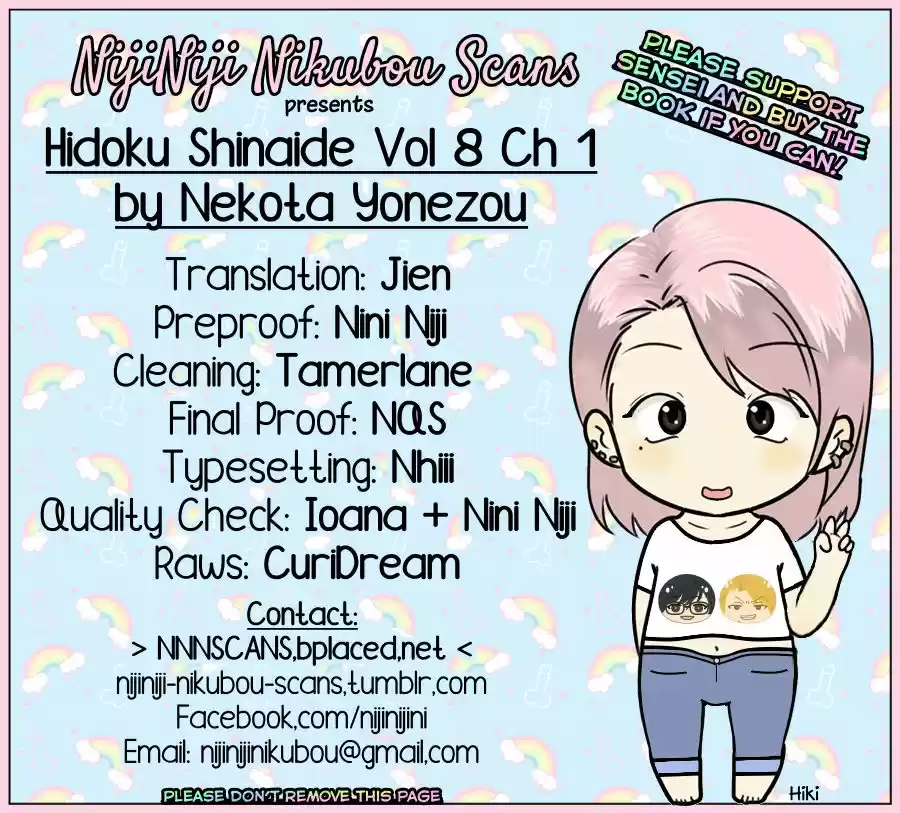 Hidoku Shinaide - Capítulo 40 - Página 2 - LectorTMOo