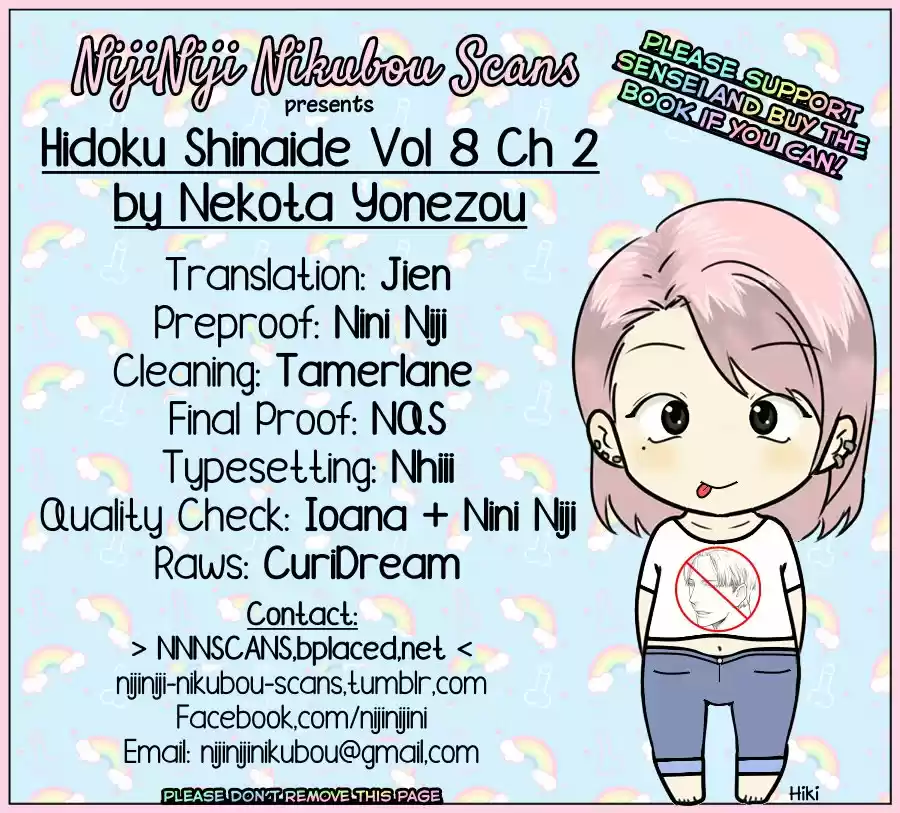Hidoku Shinaide - Capítulo 41 - Página 2 - LectorTMOo