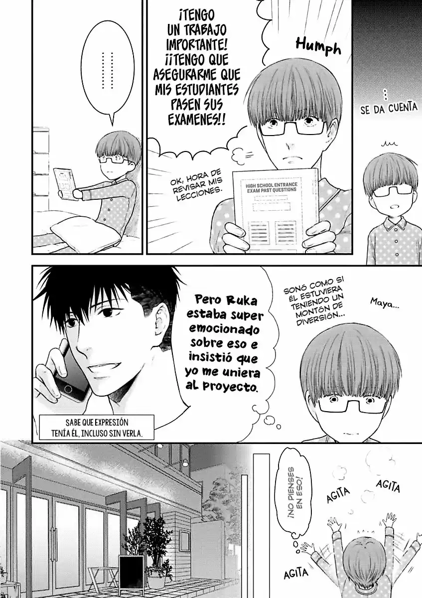 Hidoku Shinaide - Capítulo 41 - Página 12 - LectorTMOo