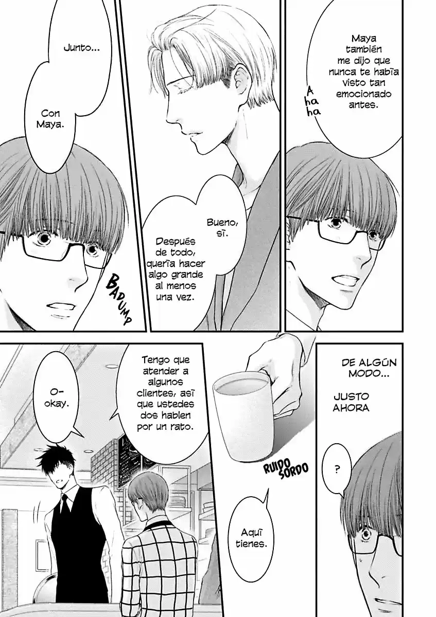 Hidoku Shinaide - Capítulo 41 - Página 15 - LectorTMOo