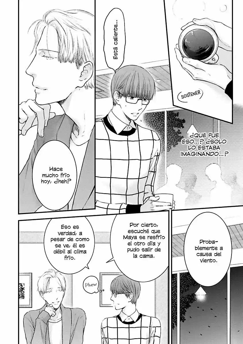Hidoku Shinaide - Capítulo 41 - Página 16 - LectorTMOo