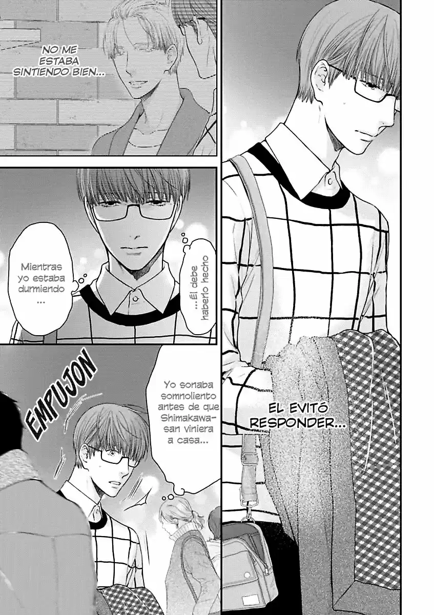 Hidoku Shinaide - Capítulo 41 - Página 21 - LectorTMOo