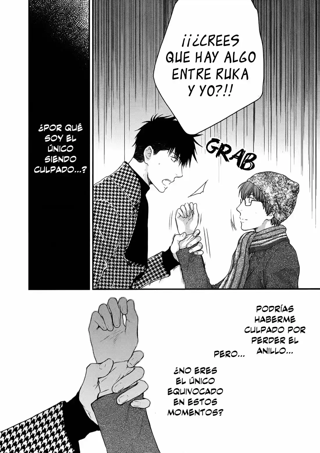Hidoku Shinaide - Capítulo 42 - Página 7 - LectorTMOo